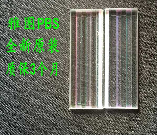 Original brand new ASK C2220 C2225 C2225 C2300 S1220 S1200 S1200 PBS lenses