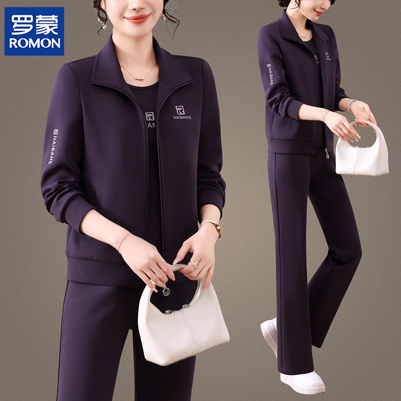 Romon Mom's New Spring Casual Sportswear Set for Middle-Aged and Elderly Women, Stylish Spring and Autumn Jacket Three-Piece Outfit