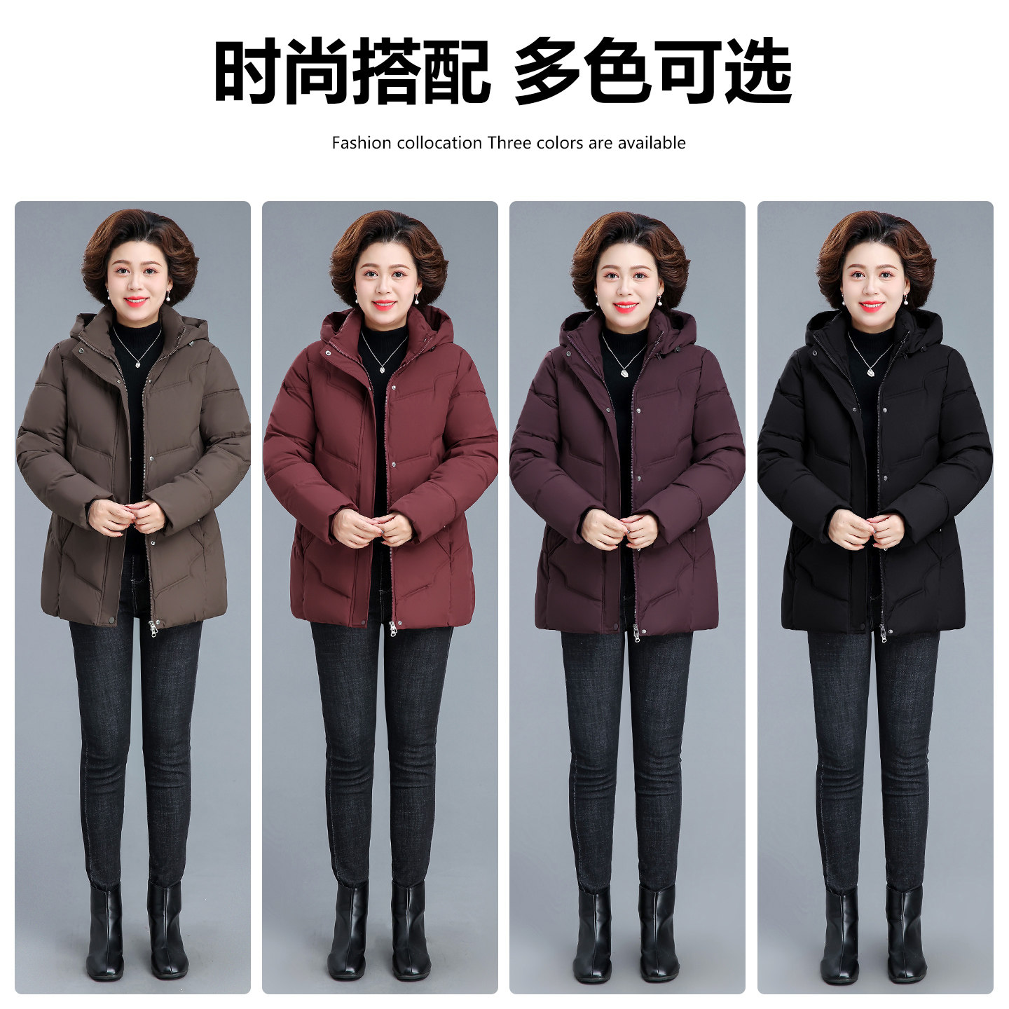 Romon Brand Winter Clothing for Mothers, Fleece-Lined down Cotton Jacket, Fashionable Thickened Warm Cotton Coat, Noble Outerwear for Middle-Aged and Elderly Women