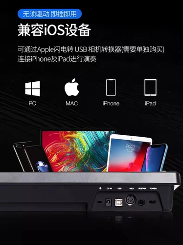 M-Audio KeyStation49 61 88 Ключевой профессиональный полу-матч тяжелая музыка аранжировка MIDI-клавишного контроллера