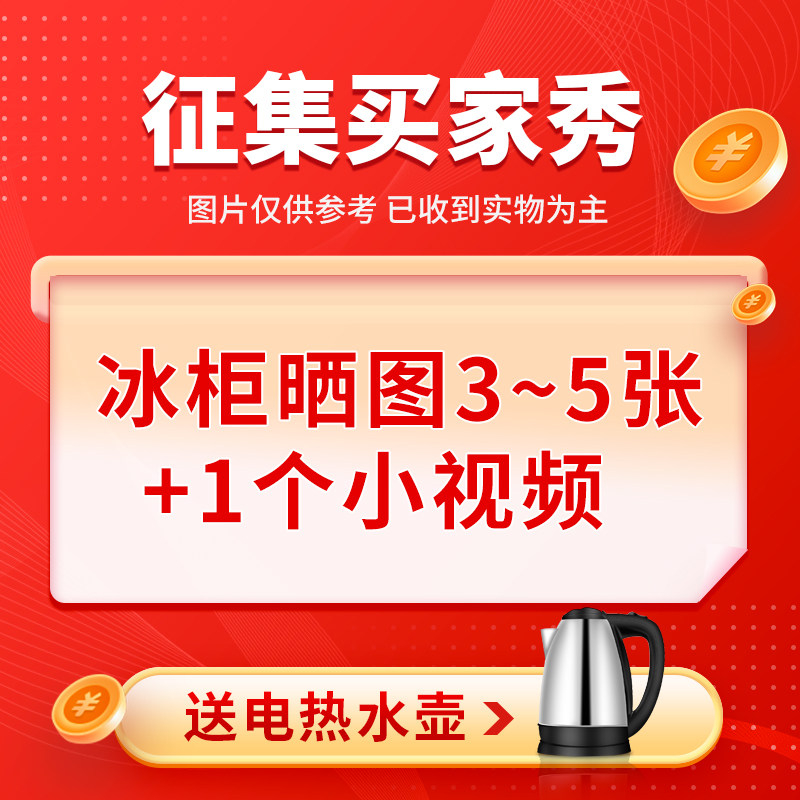 Collect buyers to show pictures 3 to 5 1 video (you can contact customer service to give gifts) single shot will not be shipped