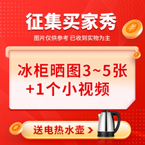 Call for buyers Show sunburn 3 to 5 sheets 1 video (can be contacted with customer service giving gift) single beat does not ship