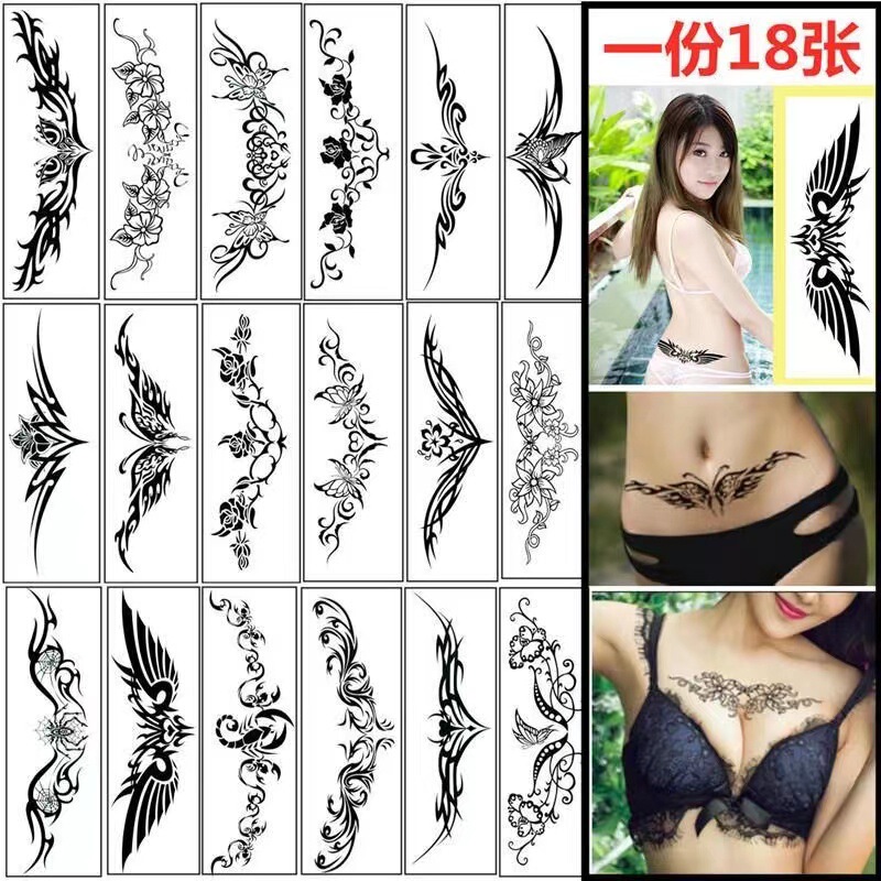 Long Strip Totem Tattoo Sticker for Waist, Abdomen, and Waistline to Cover Scars, Black Classic Sexy Feminine Style Sticker