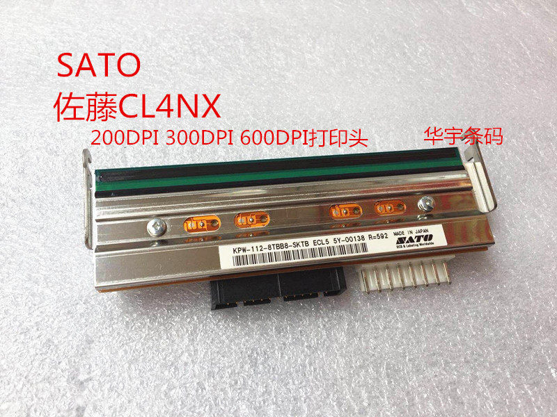 SATO Sato CL4NX nozzle 200300600 points DPI nozzle original dress