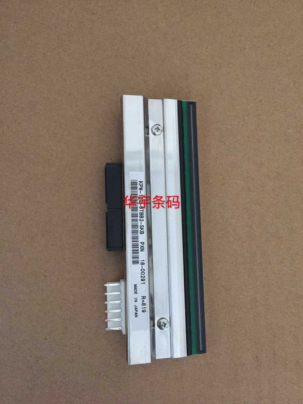 Original SATO Sato CL408E 200DPI dot barcode sprinkler LM408E barcode nozzle