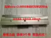 Sato CL608 608E Printhead Sato CL608E Barcode printer printhead Printhead Printhead printhead printhead printhead printhead printhead printhead printhead printhead
