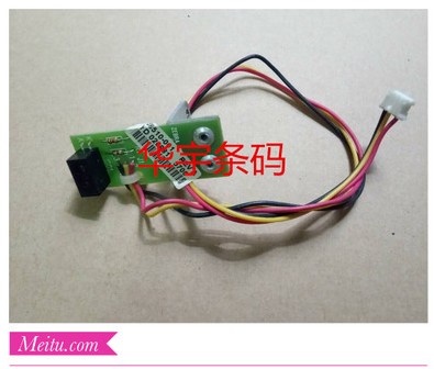 zebra zebra 105SL PLUS sensor labelling sensor barcode printing machine accessories