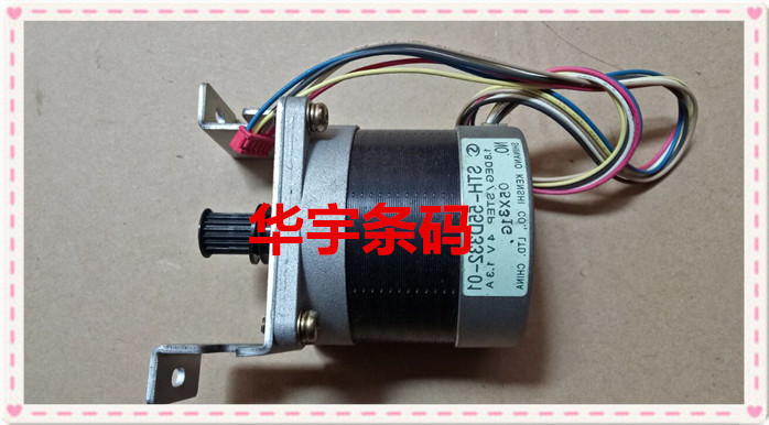 TOSHIBA Toshiba B-SX5T label barcode printing machine main motor main motor