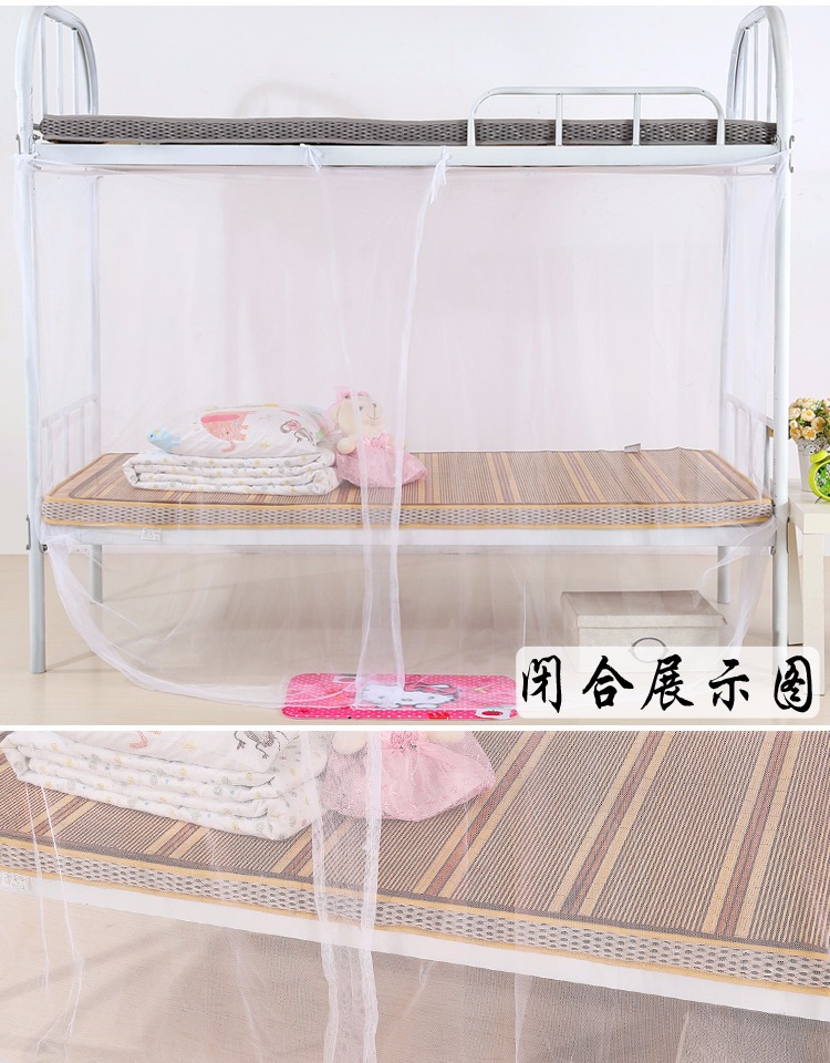 Đôi giường 1.8m nhà giường ngủ trên giường Đại học Ký túc xá lan lưới 1,5 1,2m thấp hơn cầu cảng - Lưới chống muỗi màn chống muỗi cửa sổ