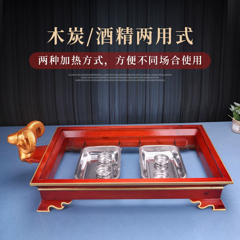 Featured wood roasted whole sheep tray hand steak cow sheep, cow head banquet wine refined charcoal heating stainless steel solid wood dish