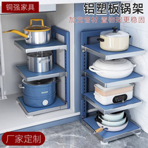 New kitchen pot storage rack countertop corner pot rack under sink cabinet multi-layer storage rack without drilling