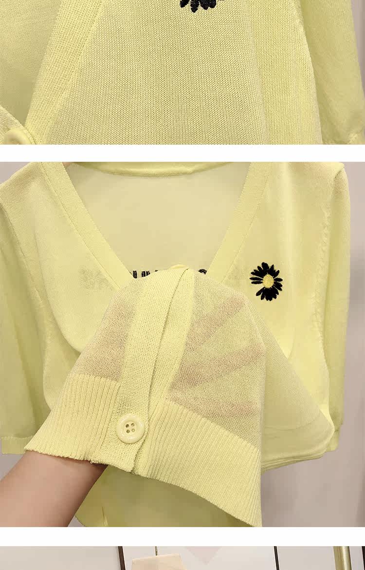小雏菊开衫_12.jpg