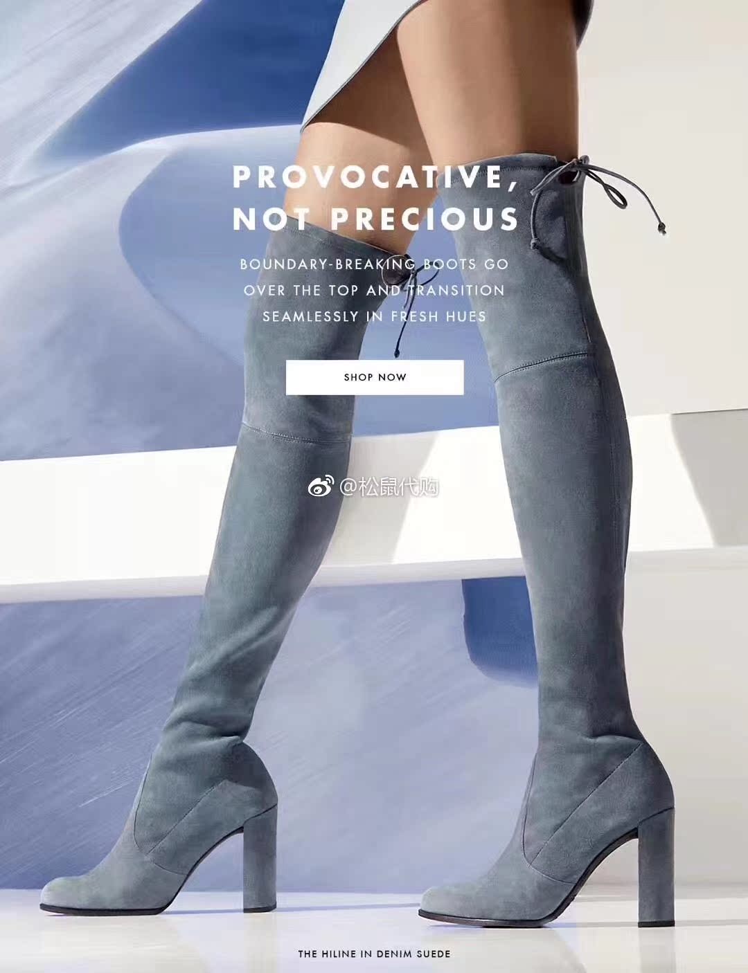 stuart weitzman hiline denim