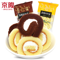 Jinglong Fafne 120g each ID is limited to 1 copy