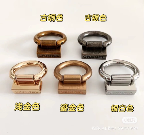 Совместимая сумка, аксессуар для сумки, медная цепь на цепочке, бретели