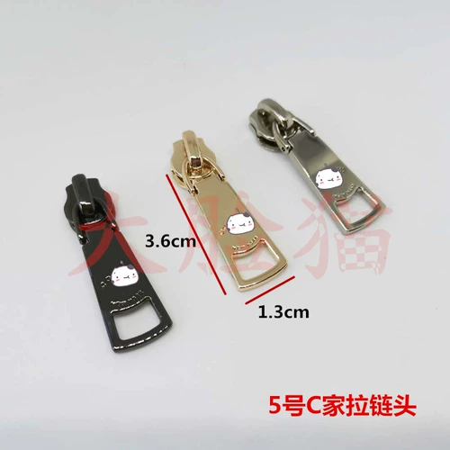 Замените оборудование C Family Bag, заголовок застежки -молнии Kou Chi Женская сумка, потяните кошелек -вытяжной кошелек, потяните голову и потяните ручку, потяните карту