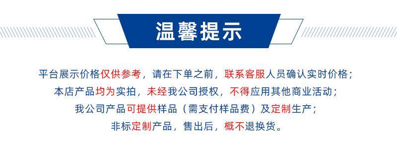 Оборудование для фильтрации hndapu工厂供应替代颇尔油滤芯 hc8304fkp39h 玻纤折叠油滤芯