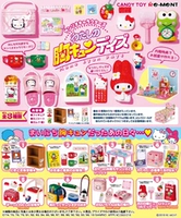 W Sanrio Two House (1 Blind Box)