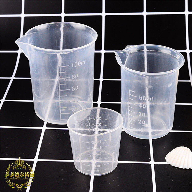 Plastic measuring cup 30ml 30ml with scale beaker 30ml small container hand tool