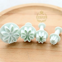 【Spring Printing】 Chrysanthemum