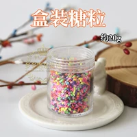 Сахарные гранулы (около 20 г)