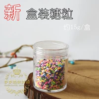 【Новые】 Box Sugar Granules (около 20 г)
