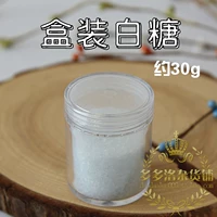 Коробка белый сахар (около 30 г)