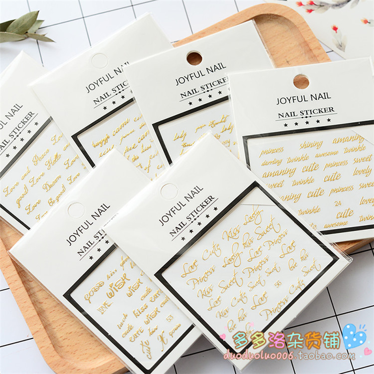 3d solid sticker English letter sticker nail sticker gold and silver black and white patch chocolate chip decoration Dodolo-Taobao