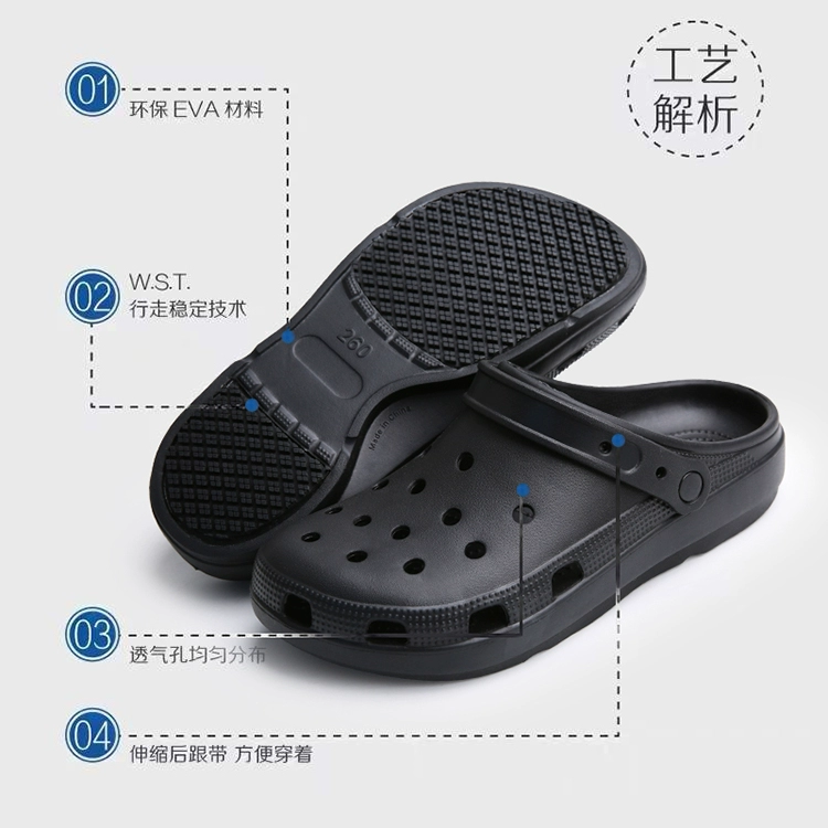 Bác sĩ điều dưỡng Giày Chef Chef nam và nữ Slippers Summer Anti -slip, Wear -Resistant và Ared Ared Squest Sandals 20121B