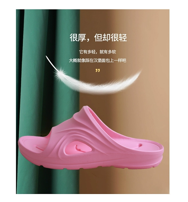 Boya Dép Mùa Hè Đơn Giản Người Cao Tuổi Trẻ Em Một Dòng Dép Đi Trong Nhà Trong Nhà Đơn Giản Dép Phòng Tắm 20062 dép phòng sạch