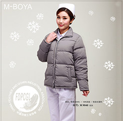 Tenue infirmière - Ref 1863022 Image 17