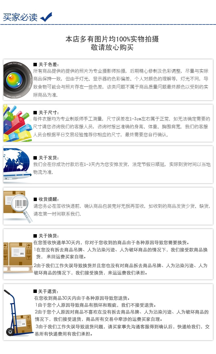 Tenue infirmière - Ref 1863022 Image 45