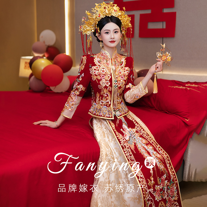 Heavy-Duty Xiuhe-Style Wedding Dress 2026 New Model Bride Wedding Gown Chinese-Style Wedding Dress Petite Toast Dress Plus Size Women Heavy-Duty Xiuhe-Style Wedding Dress 2026 New Model Bride Wedding Gown Chinese-Style Wedding Dress Petite Toast Dress Plus Size Women