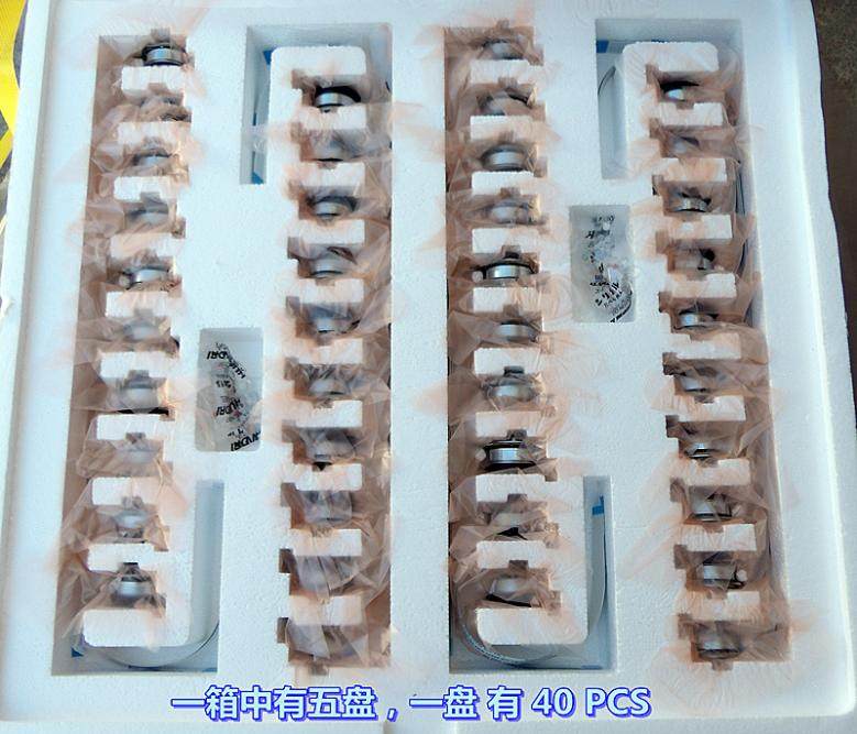 Japan (Panasonic) CD-ROM brushless motor three-phase outer rotor DC brushless motor mute with tray