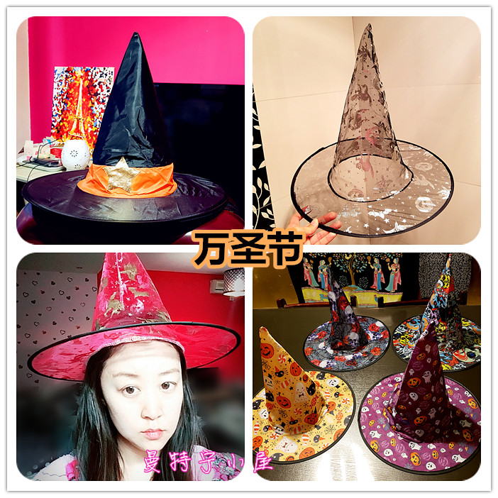 Halloween carnival magic witch master hat printing hot gilding toddler children's garden performance dress up props adult