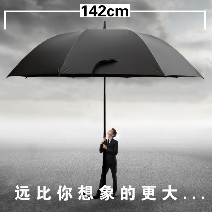 Super large size long handle heavy rain 3 people umbrella business increase double trio semiautomatic golf fine rain s umbrella ultra windproof