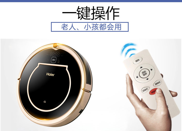 Robot quét thông minh Haier Pathfinder T350b hút quét quét nhà tự động làm sạch chân không - Robot hút bụi máy hút bụi hitachi 1600w
