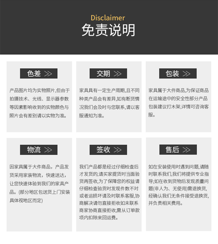 02款黑胡桃木床头柜