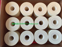 White Ink Wheel 36 * 32 DK1100 Code Machine MY380F Marking Machine Packaging Machine Solid Ink Consumables