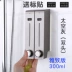 ghế bố thư giãn Obibao Xà Phòng Phòng Tắm Dầu Gội Sữa Tắm Hộp Treo Tường Nhà Tắm Sữa Tắm Dầu Gội Vắt ghế xếp Đồ nội thất thiết kế