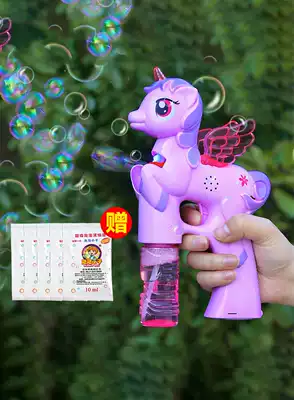 Children's blowing bubble toys automatic bubble machine bubble water replenishment liquid girl heart Electric Music leak gun