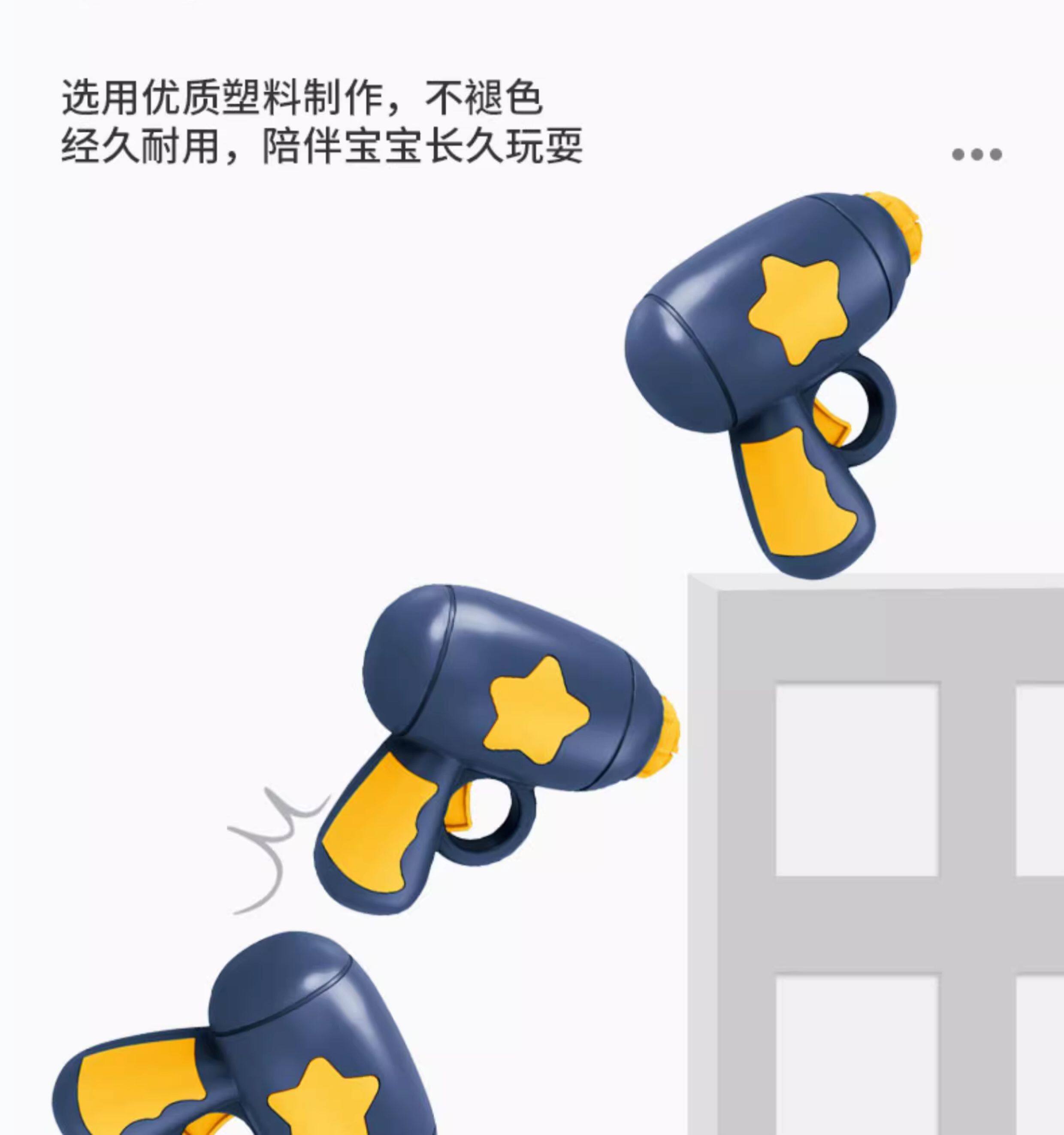 Фрисби 发光竹蜻蜓小飞盘儿童软户外玩具弹射飞碟陀螺手枪女男孩节日礼物