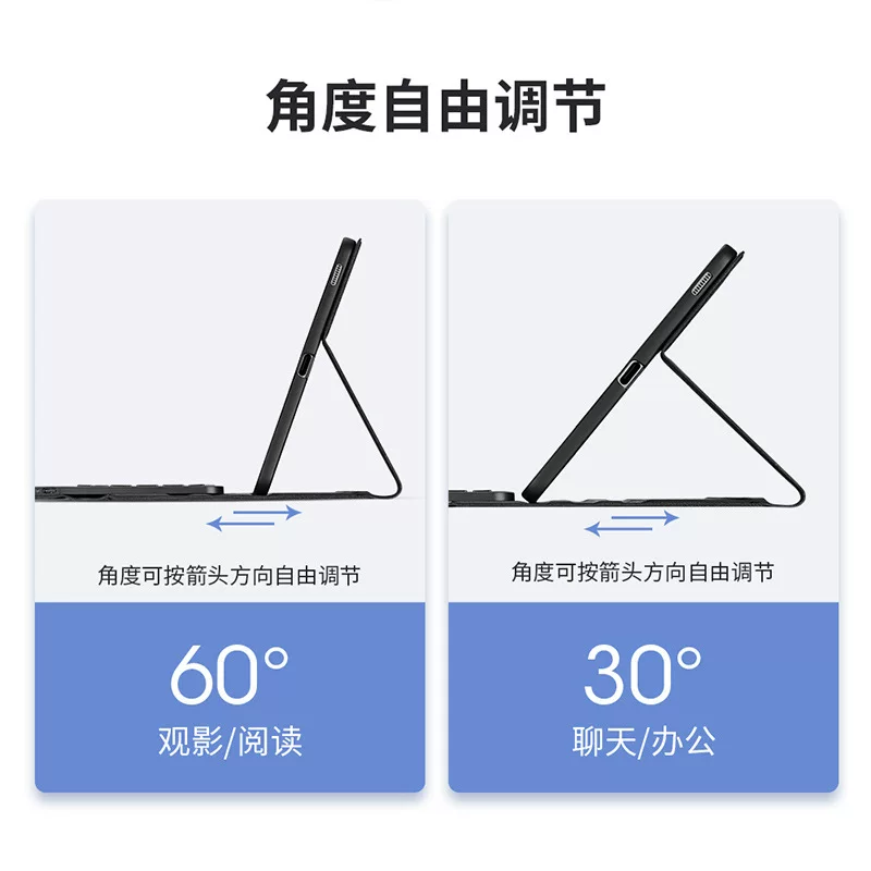 Подходящий чехол-клавиатура для планшета Samsung Galaxy Tab S6 Lite/S7/A7 с беспроводной клавиатурой