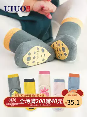 Baby socks autumn and winter thick cotton toddler socks soft bottom female cool baby floor socks non-slip spring and autumn children