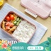 hộp com giữ nhiệt elmich Lúa mì Nhật Bản thể thao tập thể dục làm việc hộp ăn trưa một lớp căng tin hộp ăn trưa lò vi sóng hộp ăn trưa ngăn xách tay - Hộp cơm điện sưởi ấm hộp com hâm nóng lock&lock Hộp cơm điện sưởi ấm