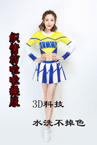 New aerobics performance costumes aerobics competition uniforms primary and secondary school cheerleading uniforms