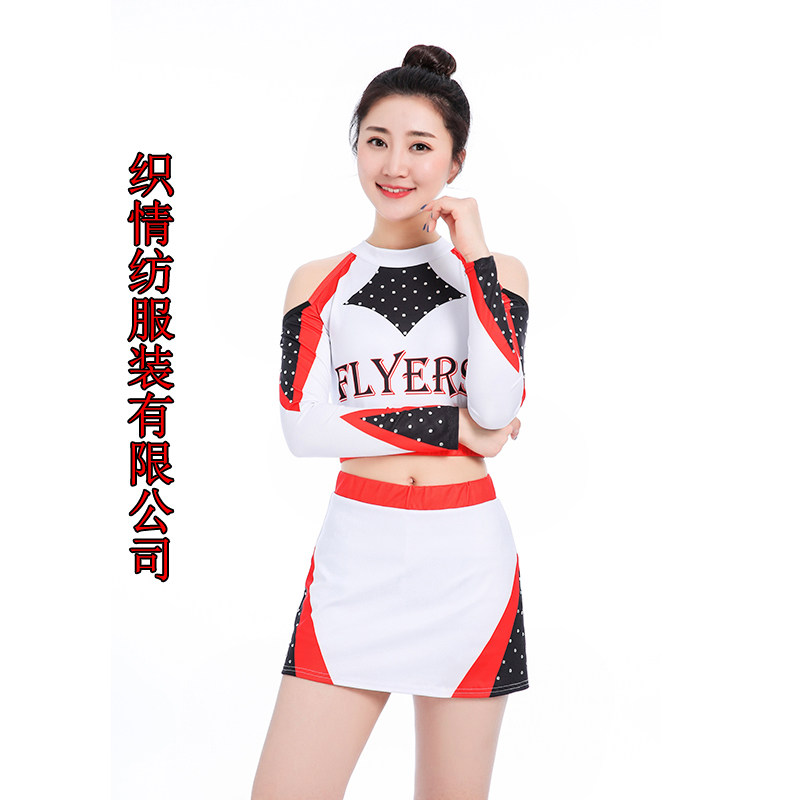 Bodybuilding cheerleading dance group performance costume cheerleading clothing women's suit soccer baby cheerleading clothing