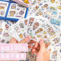 100 handbooks suit water glass stickers in hand tent Waterproof Pvc Sticker Teenage Hearts Adorable Adorable Cartoon