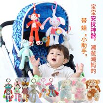 Baby toys baby strollers toys bedside hangers wind chimes comfort children multi-purpose doll plush play