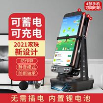 Steer non-magnetic mute mobile phone pedometer automatic step swiping machine rechargeable swing device safe motion rocker